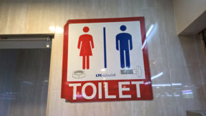 Toilette a Giacarta