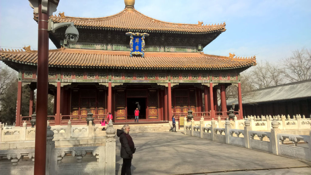 Wulongting (Il padiglione dei cinque draghi), Pechino